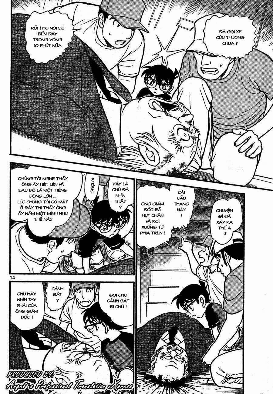 Chapter 658 - 18