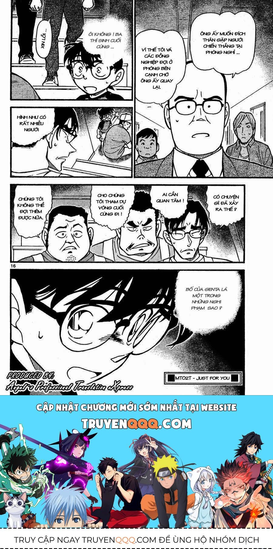 Chapter 658 - 20