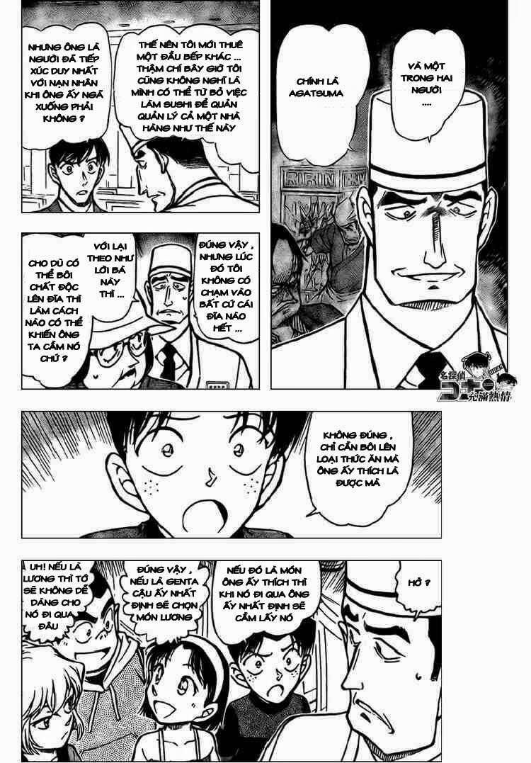 Chapter 656 - 12