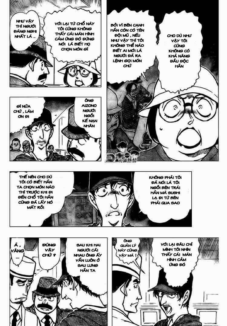 Chapter 656 - 14
