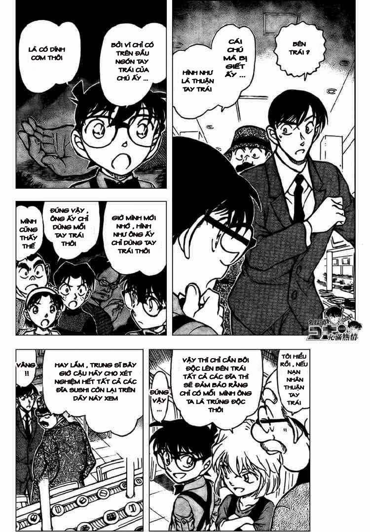 Chapter 656 - 16