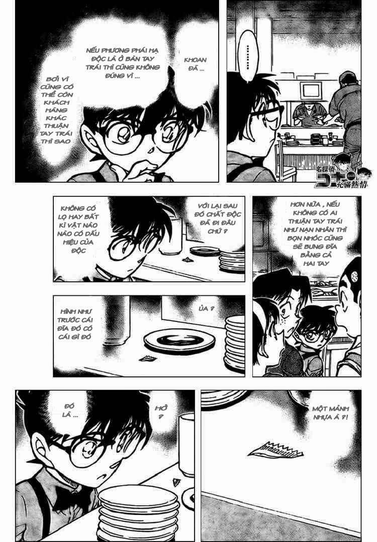 Chapter 656 - 17
