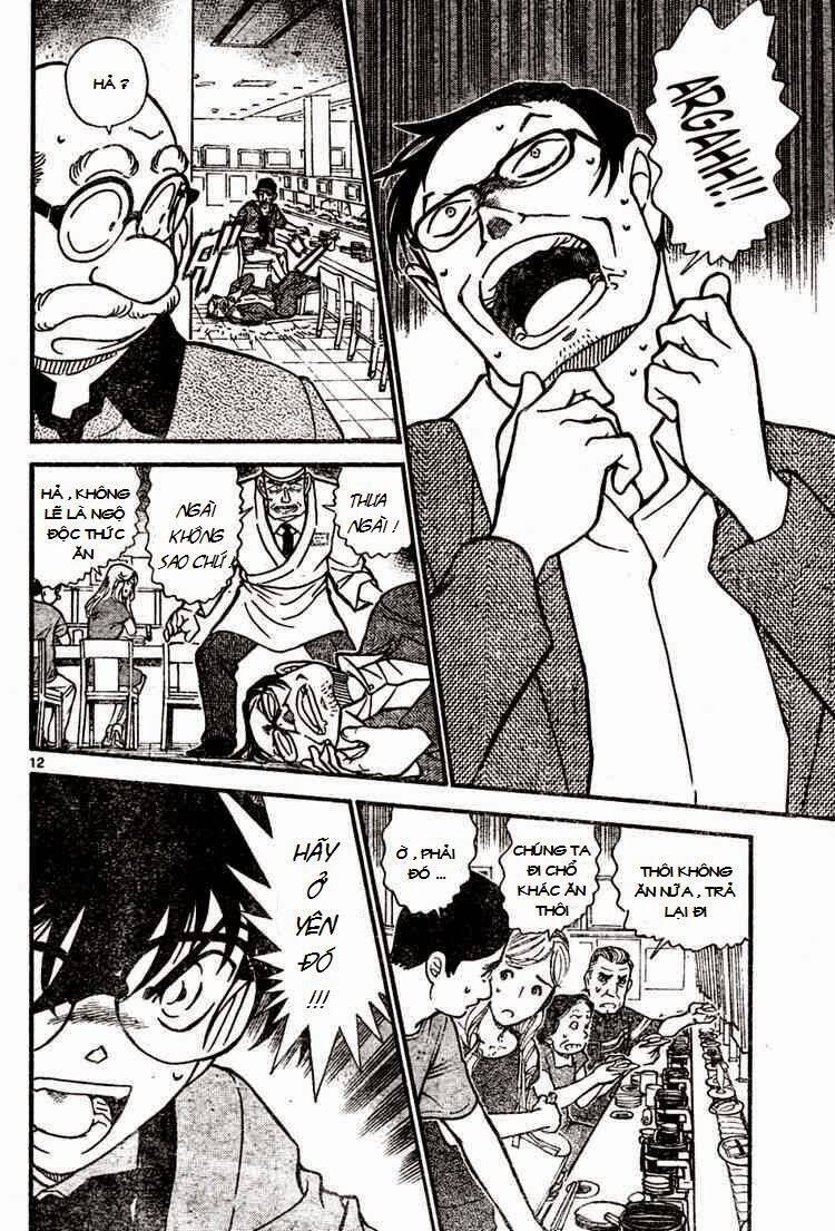 Chapter 655 - 16