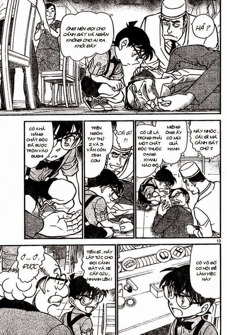 Chapter 655 - 17