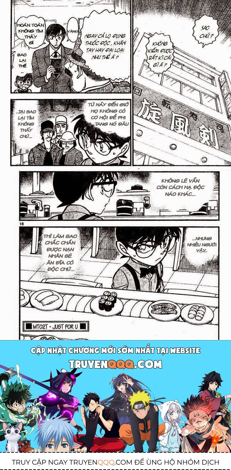Chapter 655 - 20
