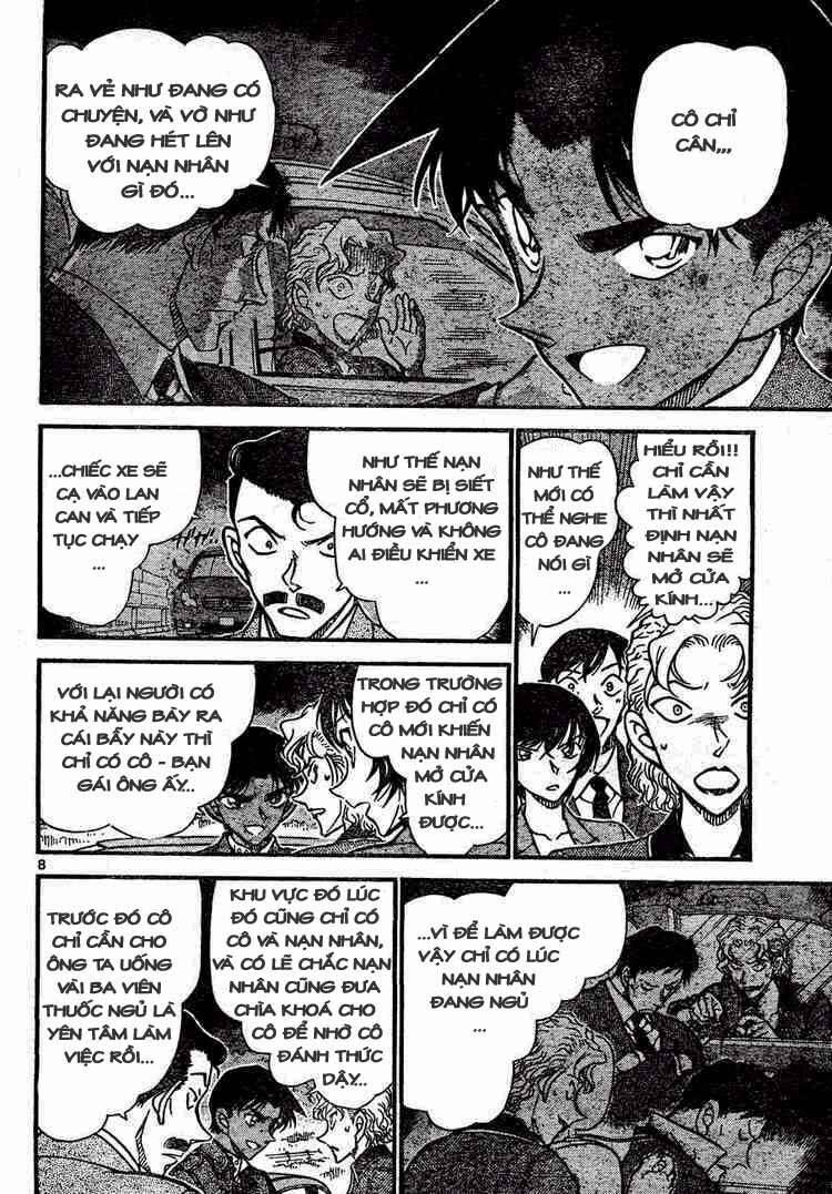 Chapter 654 - 12