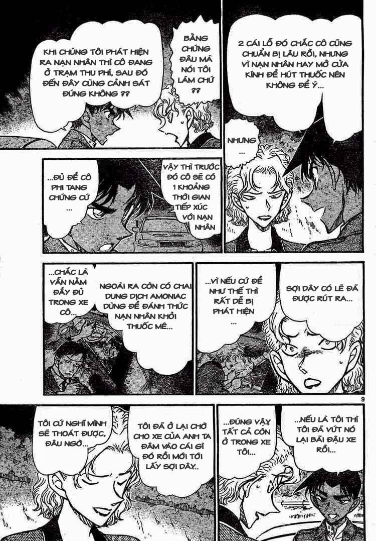 Chapter 654 - 13