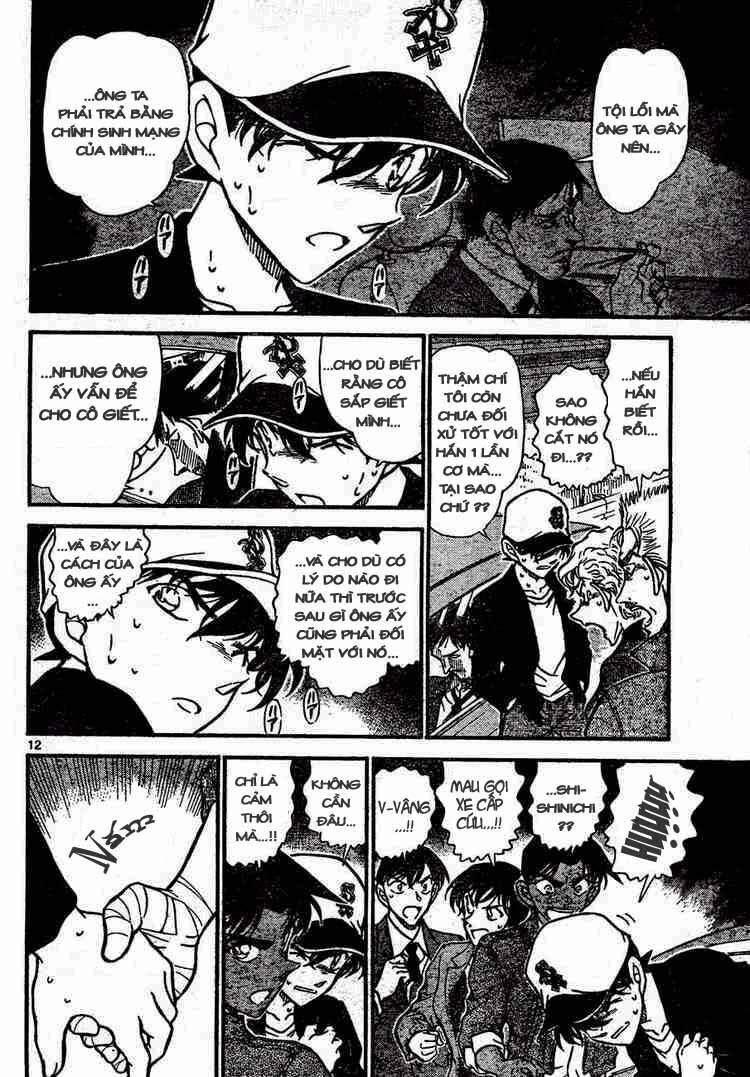 Chapter 654 - 16