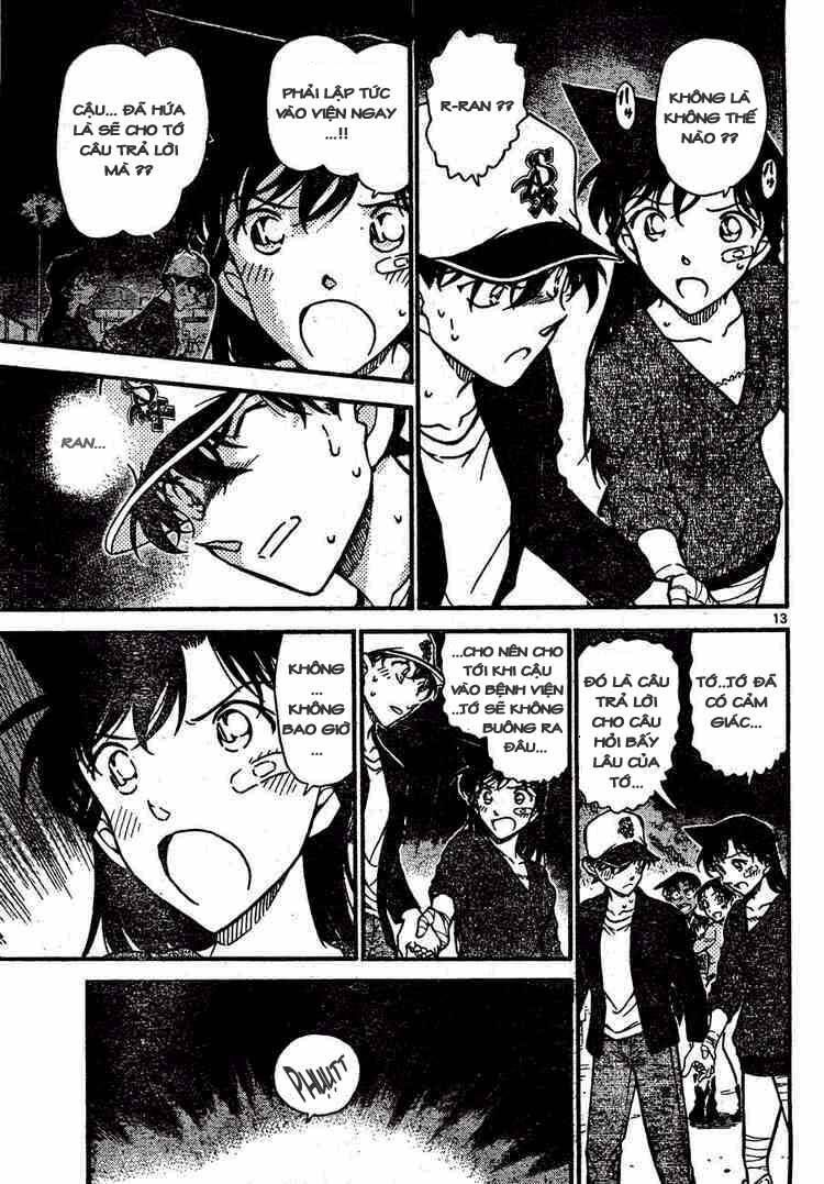Chapter 654 - 17