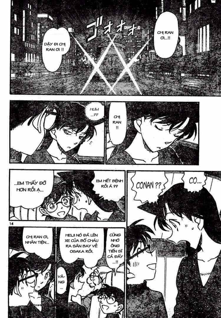 Chapter 654 - 18