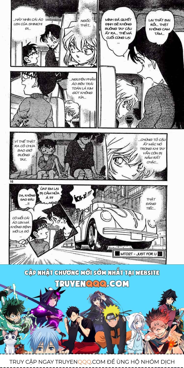 Chapter 654 - 20