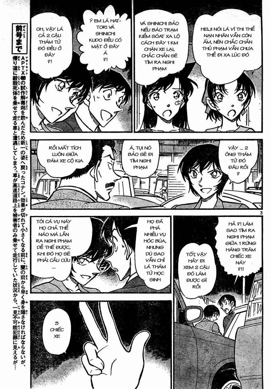Chapter 653 - 7