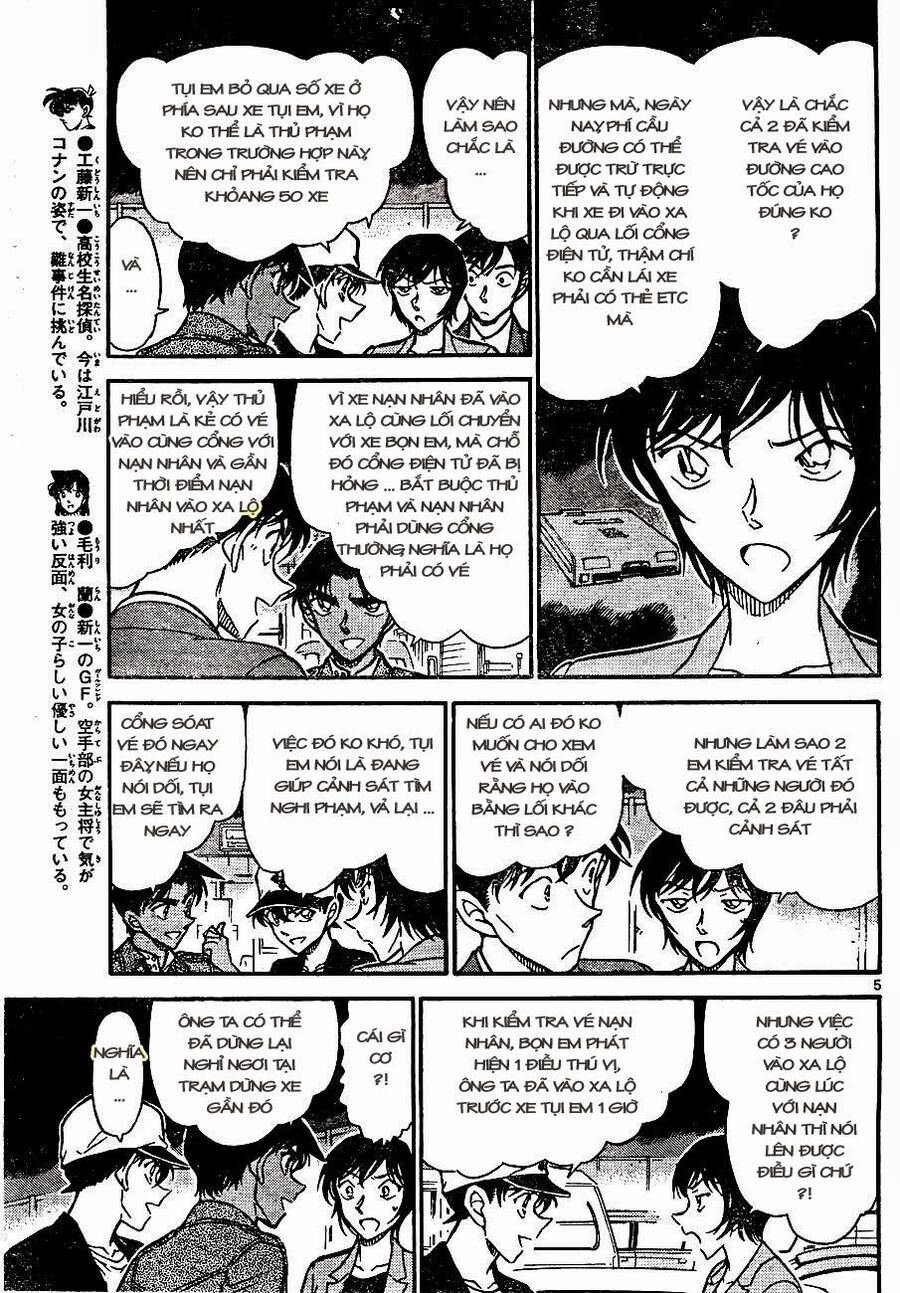 Chapter 653 - 9