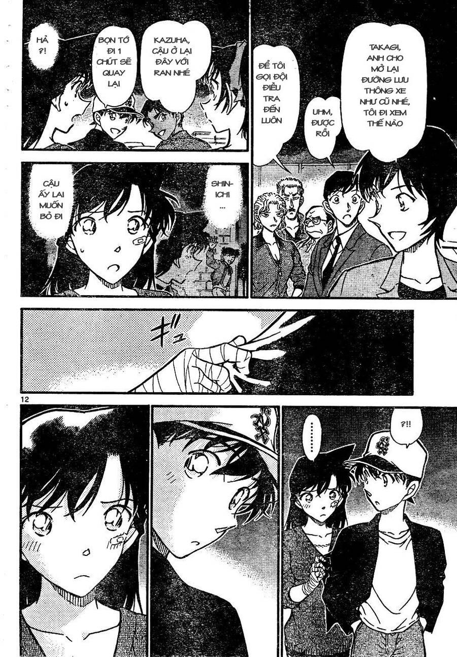 Chapter 653 - 16