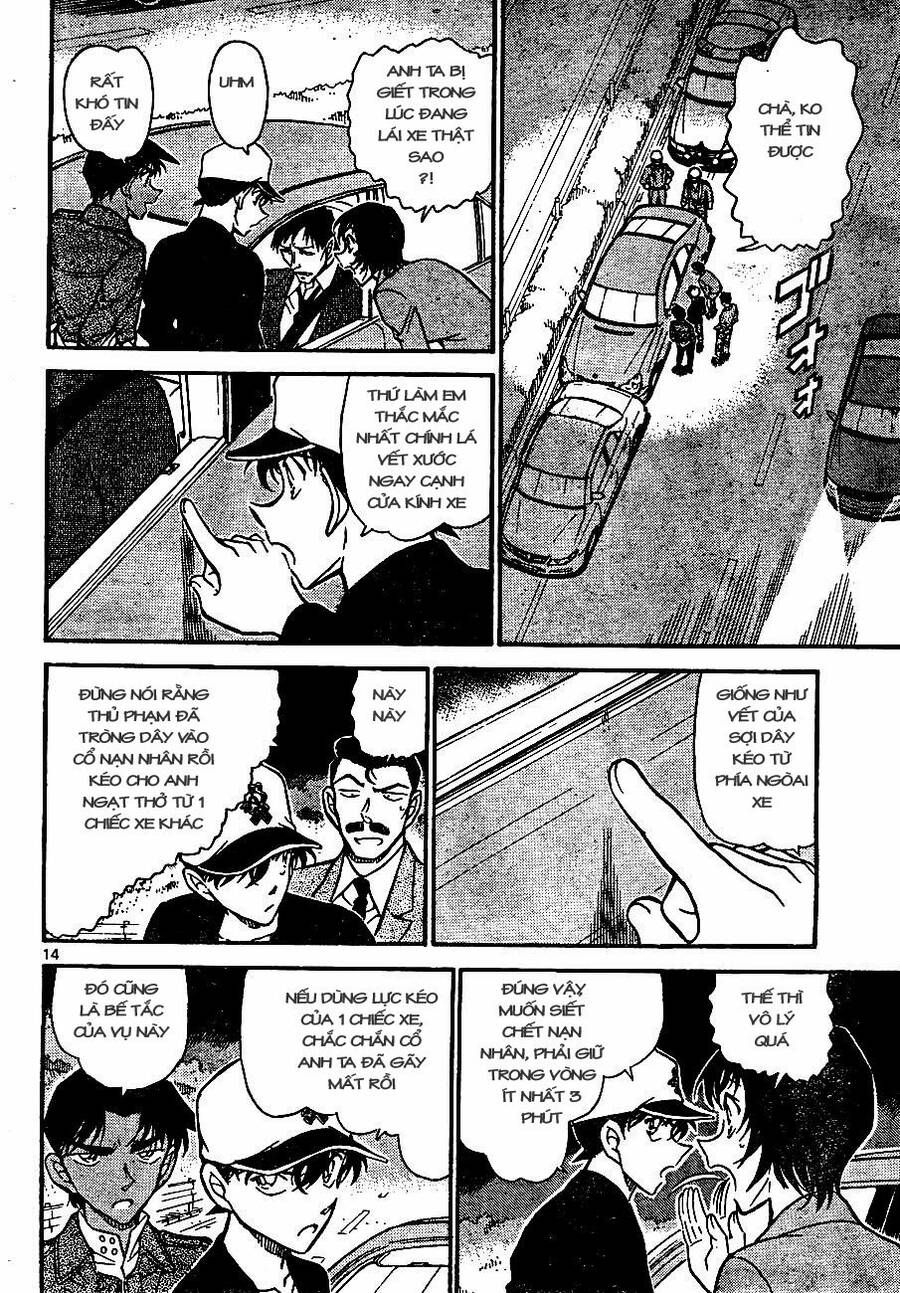 Chapter 653 - 18