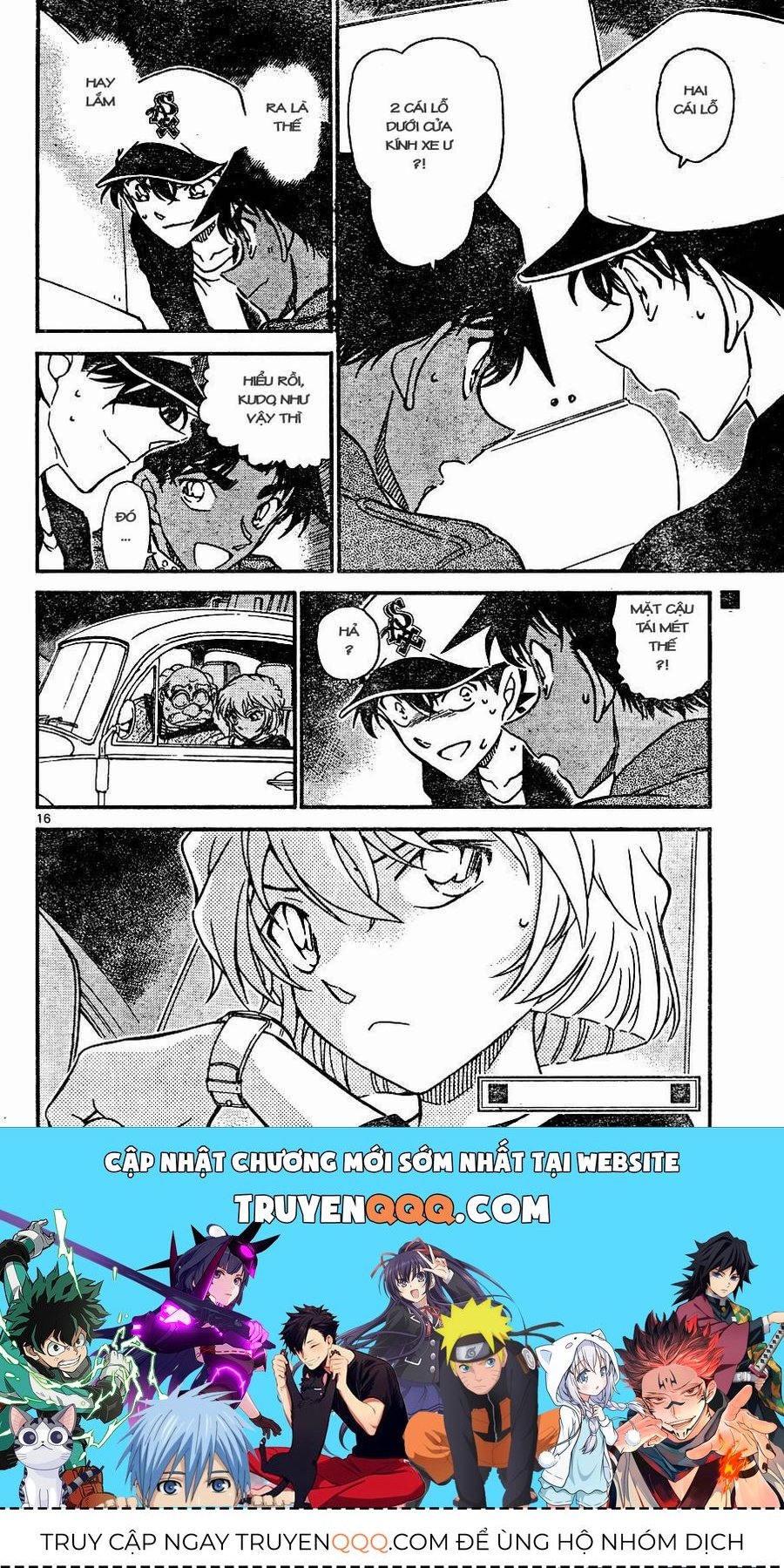Chapter 653 - 20