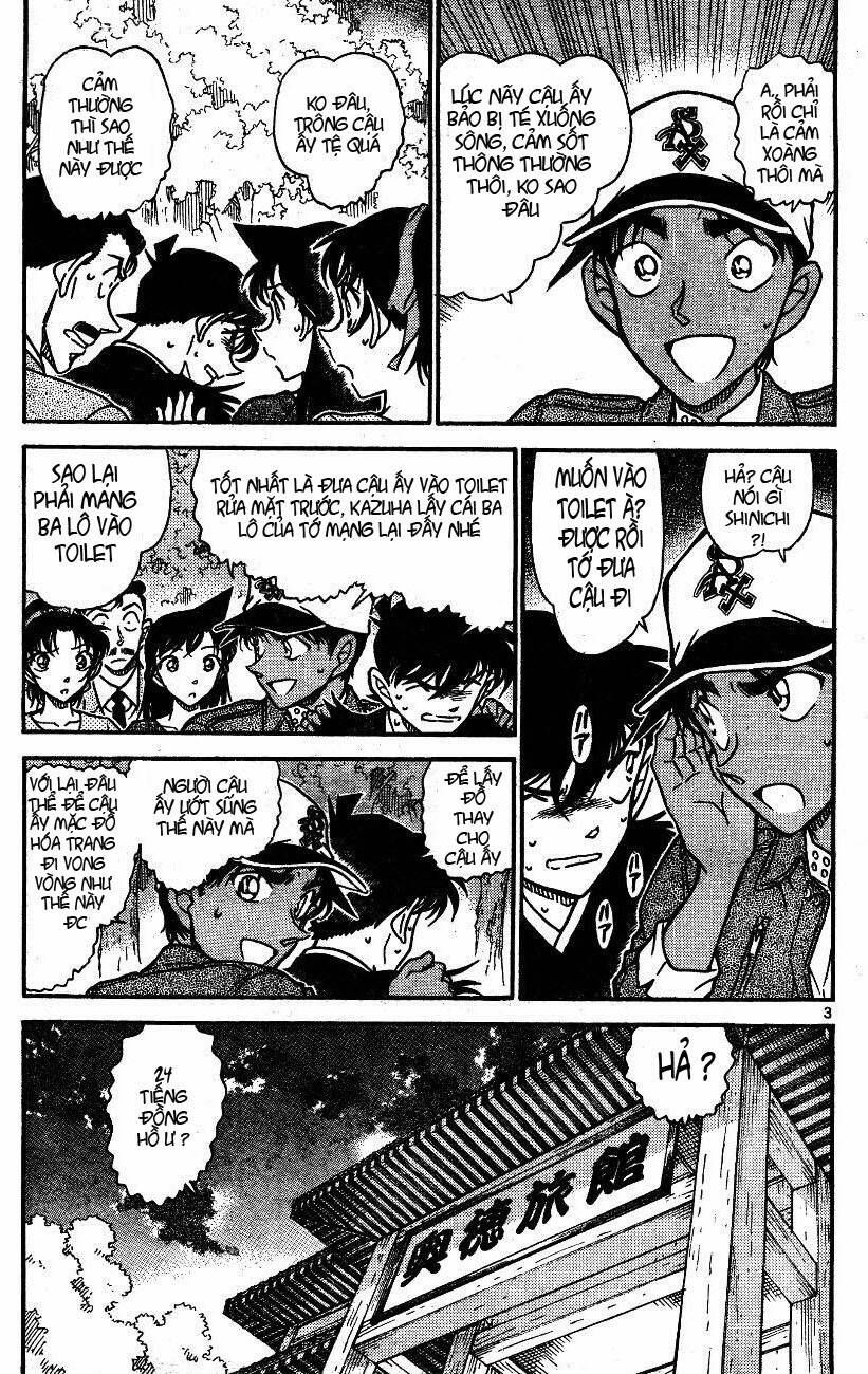 Chapter 652 - 7