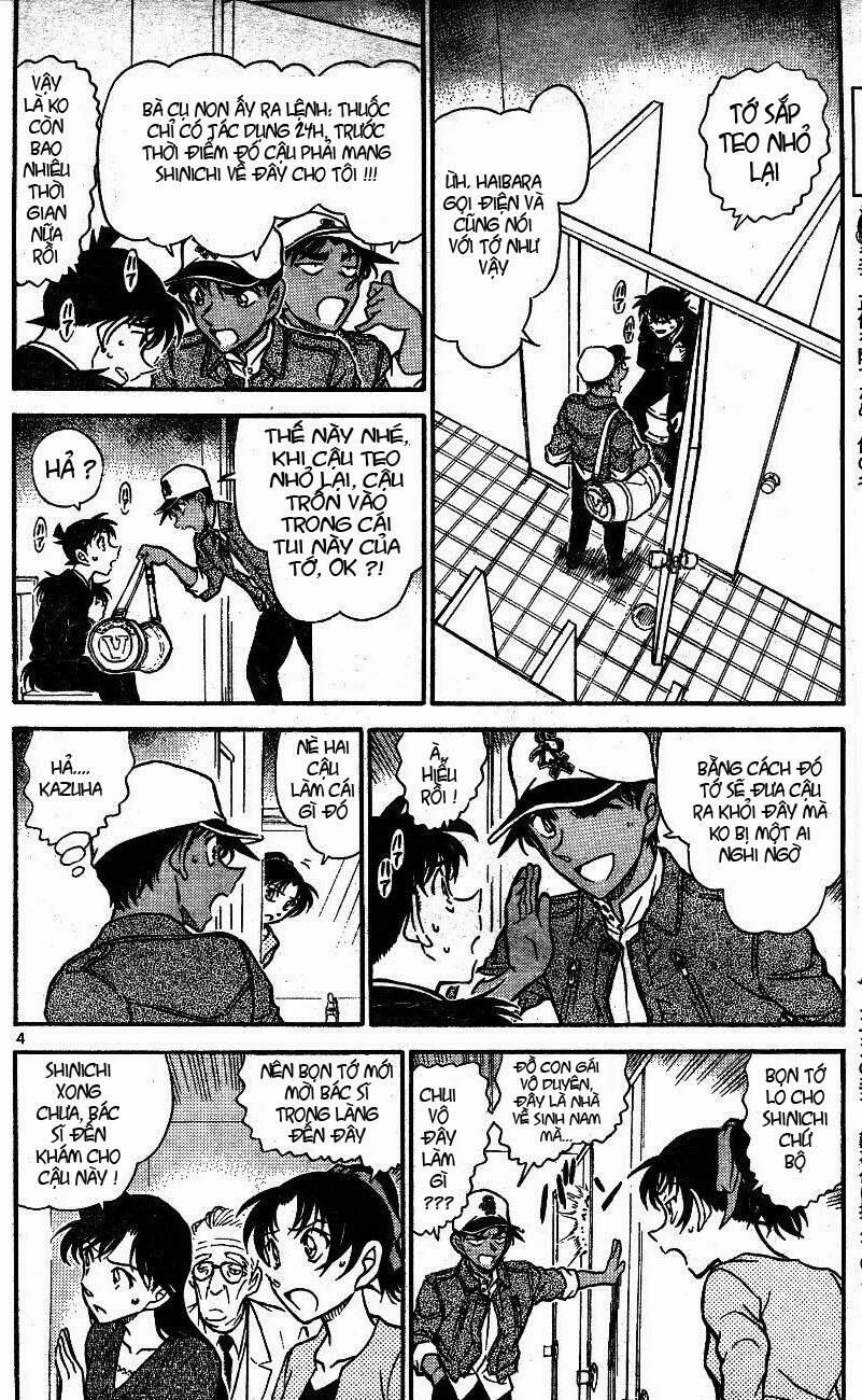Chapter 652 - 8