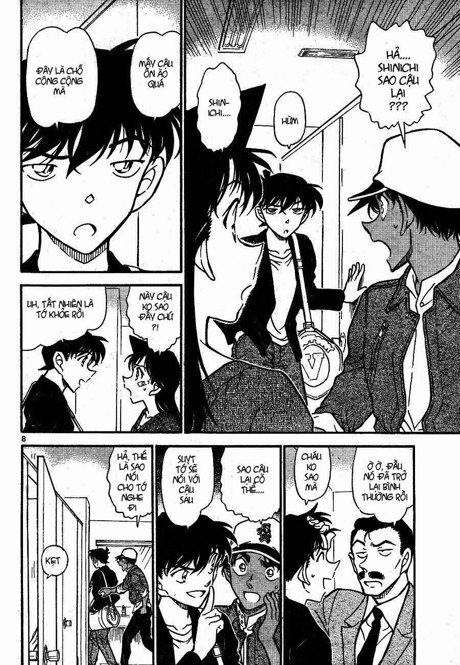 Chapter 652 - 12