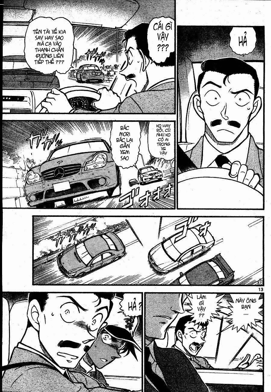 Chapter 652 - 17