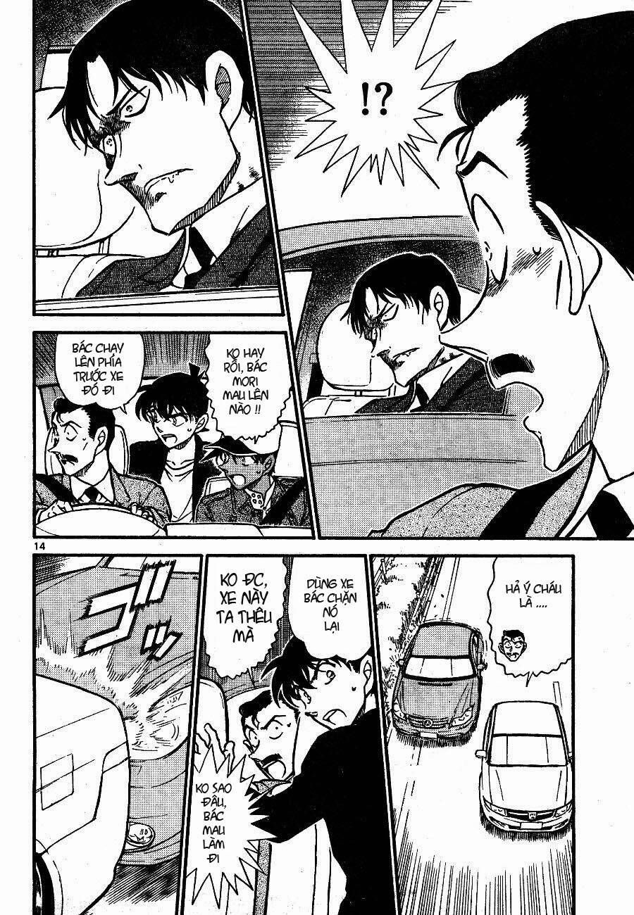 Chapter 652 - 18