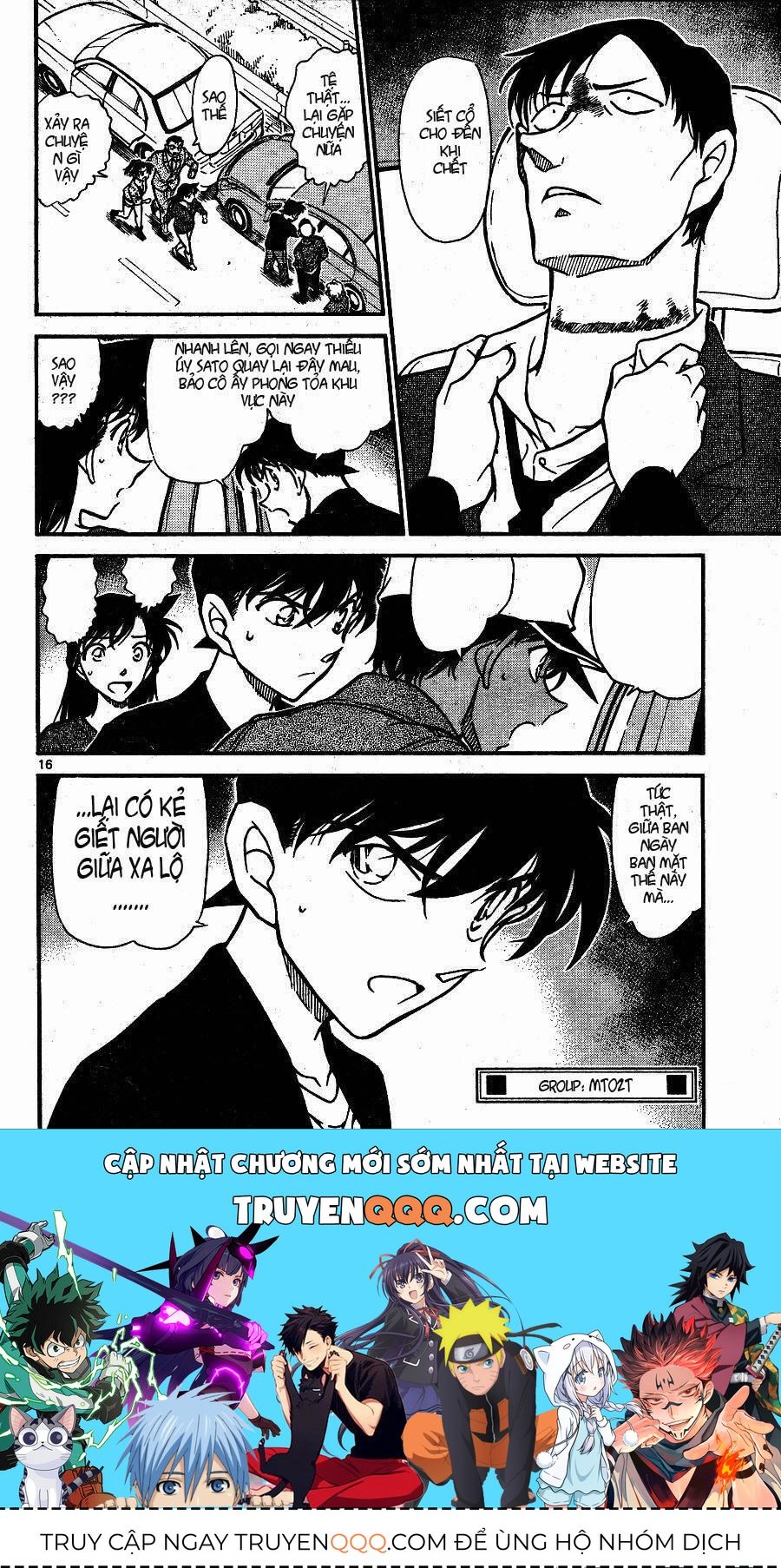 Chapter 652 - 20
