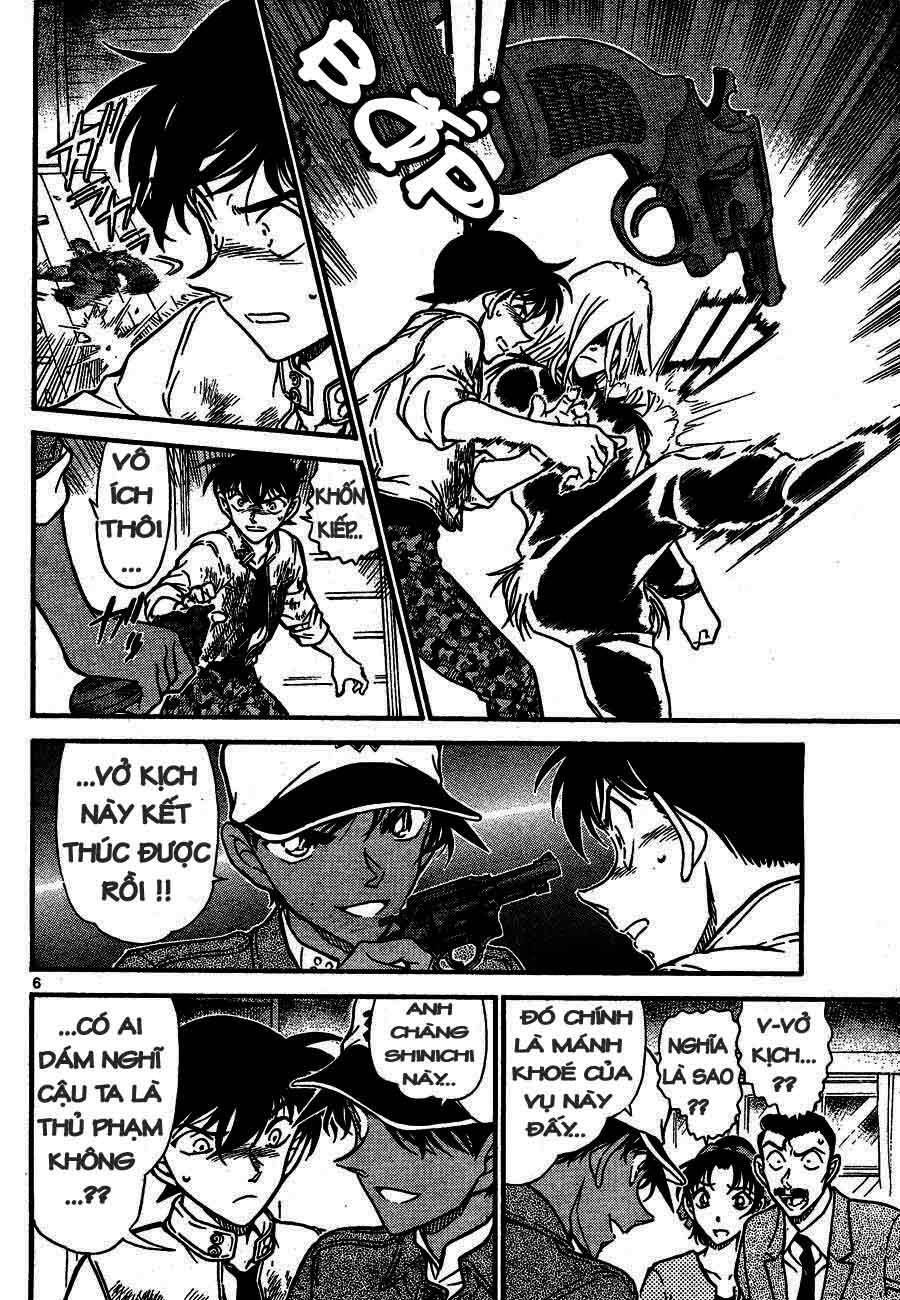 Chapter 651 - 10