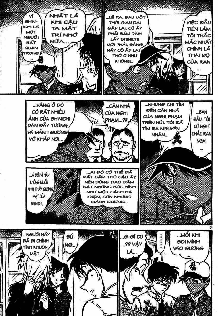 Chapter 651 - 11