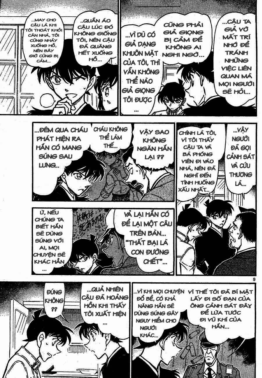 Chapter 651 - 13
