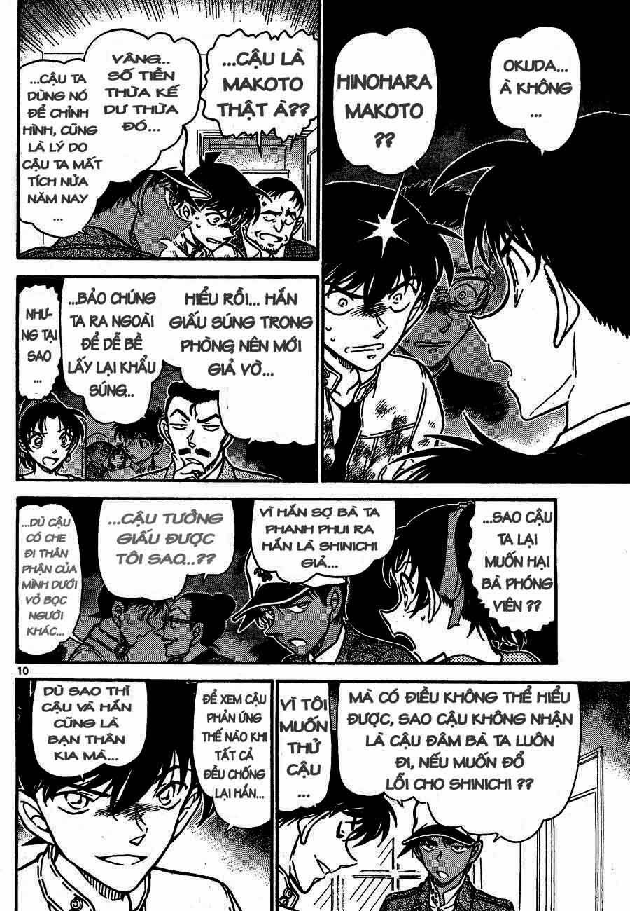 Chapter 651 - 14