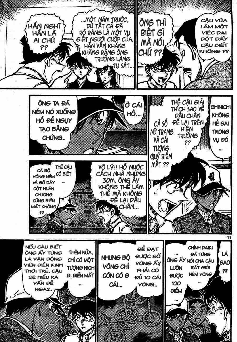 Chapter 651 - 15