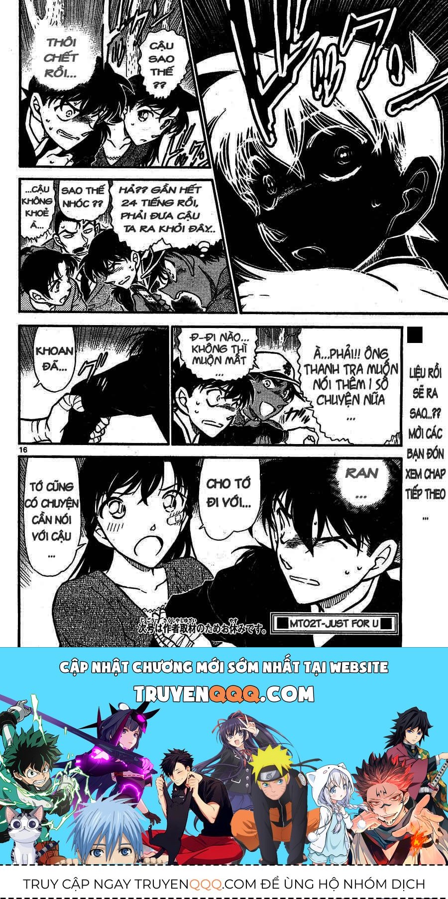 Chapter 651 - 20