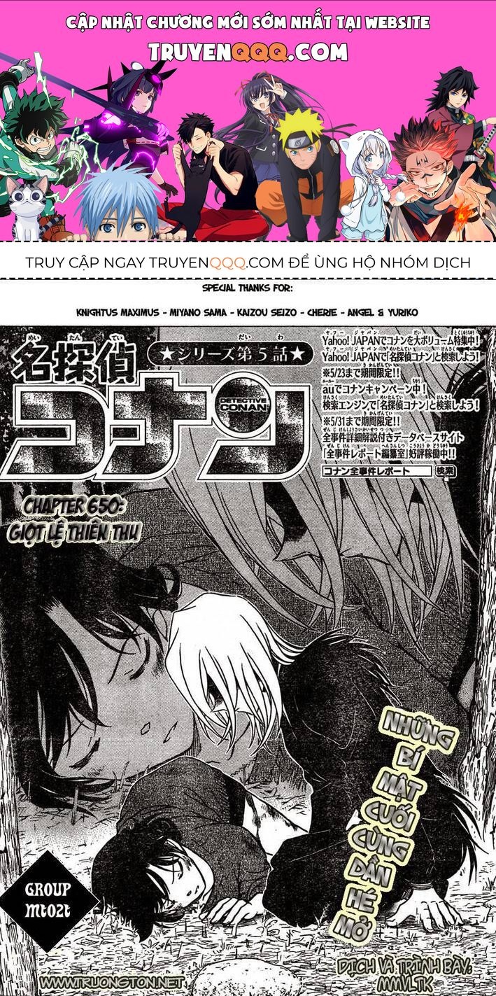 Chapter 650 - 5