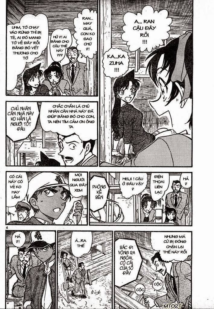 Chapter 650 - 8