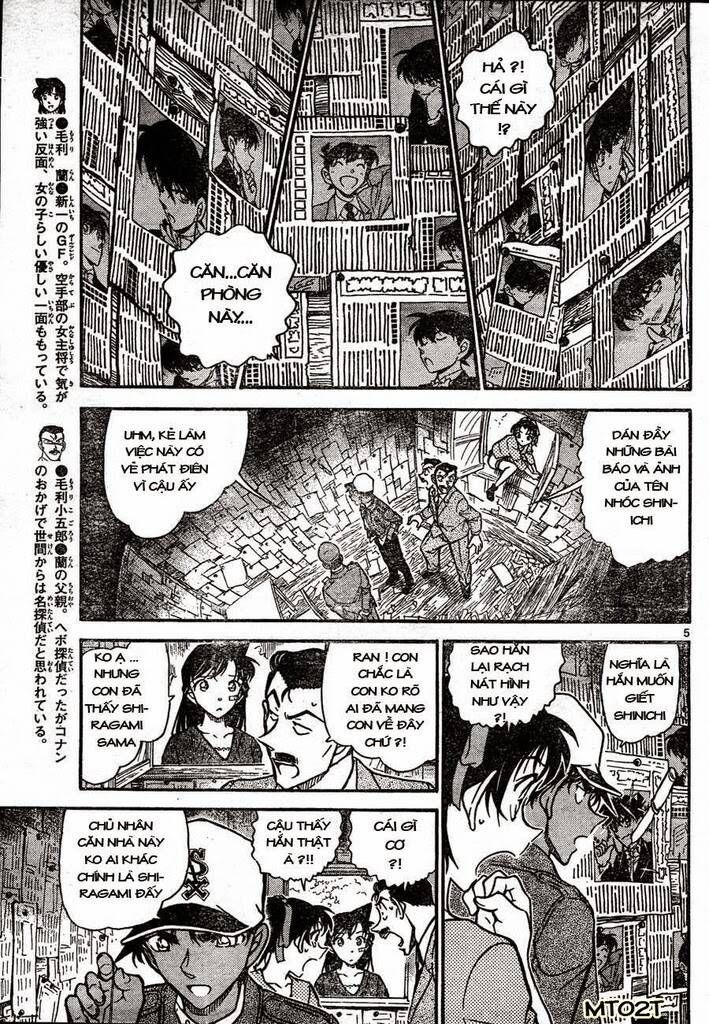 Chapter 650 - 9