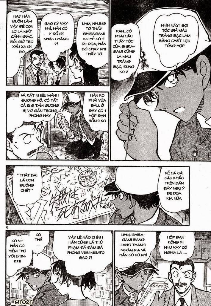 Chapter 650 - 10