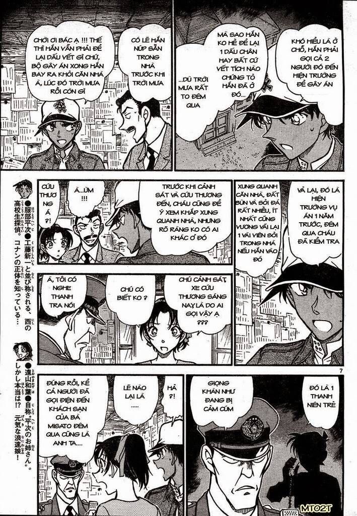 Chapter 650 - 11