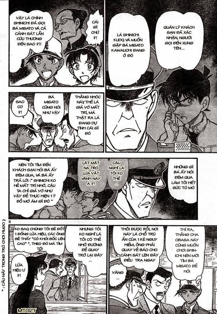 Chapter 650 - 12