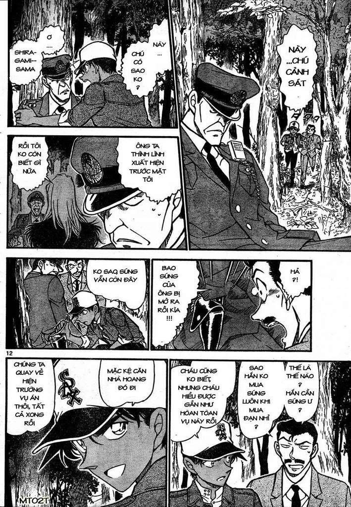 Chapter 650 - 16