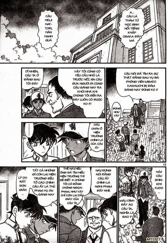 Chapter 650 - 17