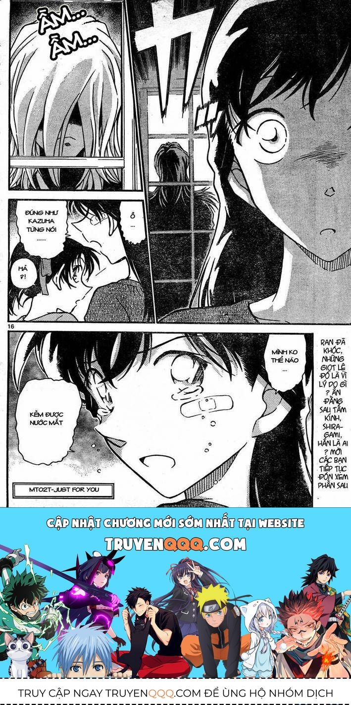 Chapter 650 - 20