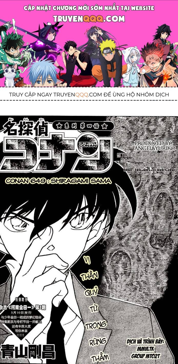 Chapter 649 - 5