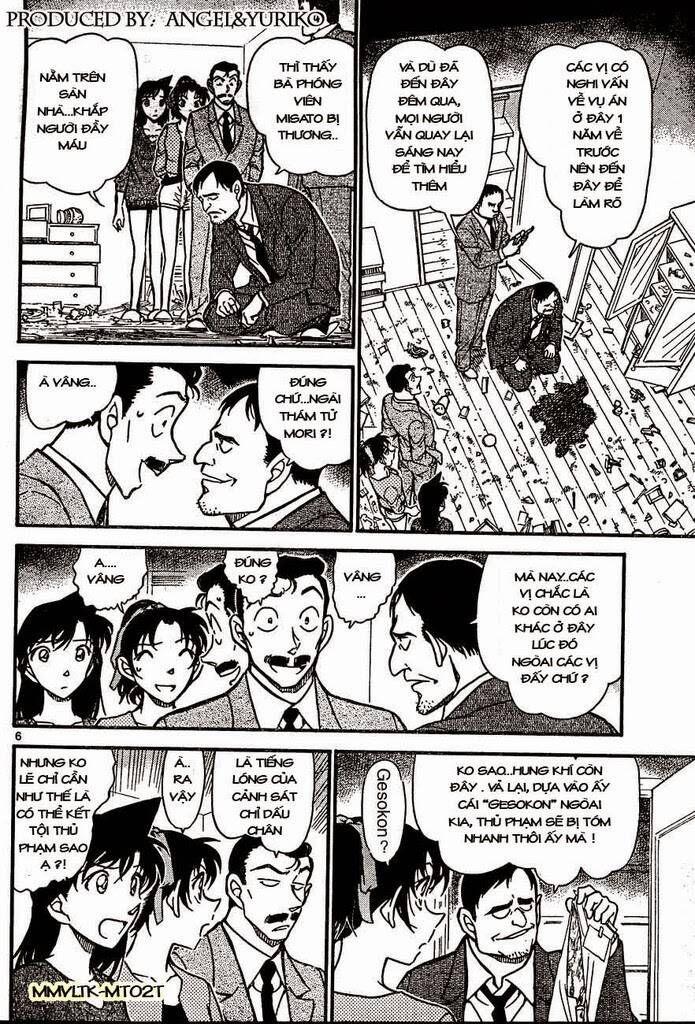 Chapter 649 - 10