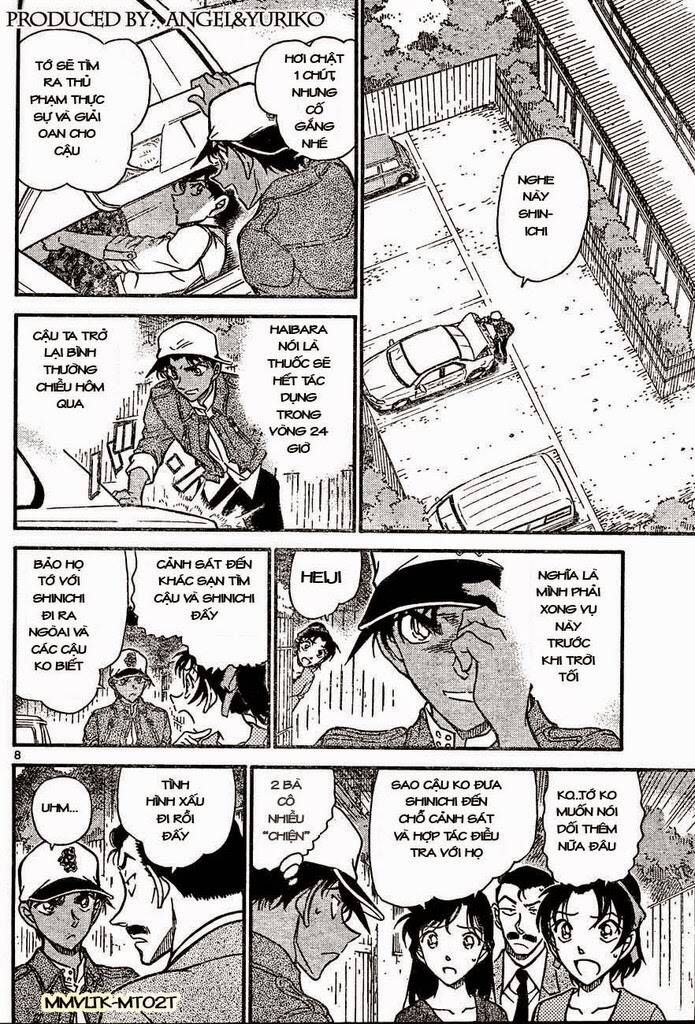 Chapter 649 - 12