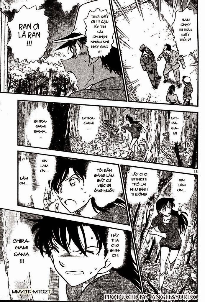 Chapter 649 - 17