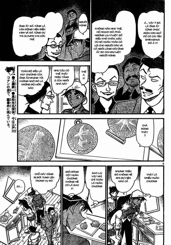 Chapter 648 - 9
