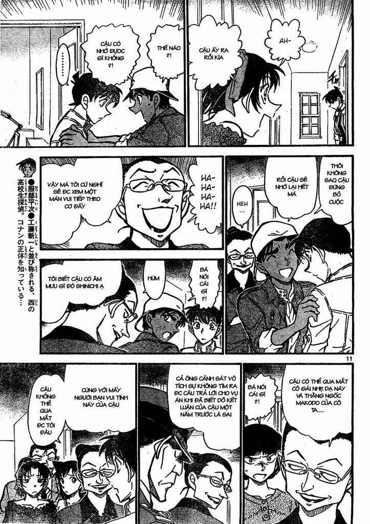 Chapter 648 - 15