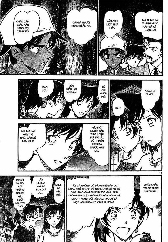 Chapter 648 - 17