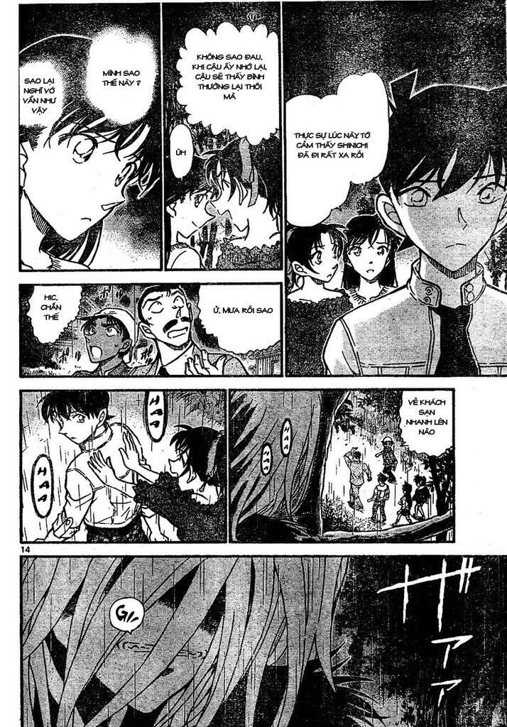 Chapter 648 - 18