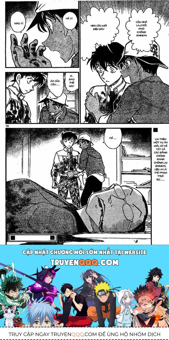 Chapter 648 - 20